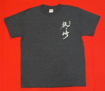 「太刀 狐ヶ崎」ロゴ入りオリジナルTシャツ 紺-M　AK033_013