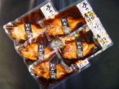 連子鯛の煮付け１尾×５パック AF102-NT