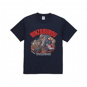 RINZABUROU-Tシャツ　Lサイズ【1338862】