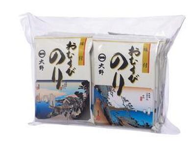 徳島のソウルフード 大野海苔「味付おむすびのり(8切8枚)」計30袋