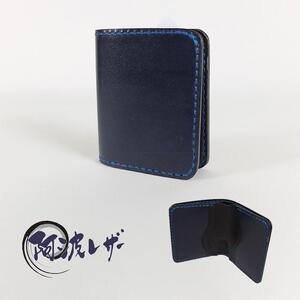 阿波レザー　本藍染ミニ財布　MINI-1