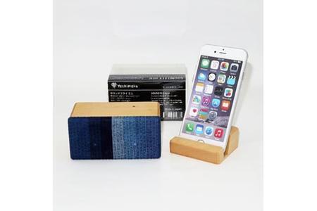 木製無線スピーカーminiブナ藍グラディセット
