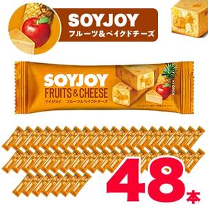 SOYJOY　フルーツ＆ベイクドチーズ　48本【1390924】