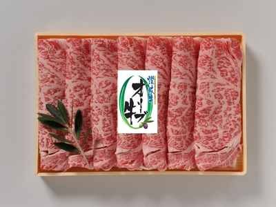 牛肉 肉 オリーブ牛 鍋 オリーブ牛ロースすき焼き 500g【T190-004】