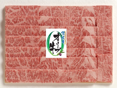 牛肉 肉 オリーブ牛 焼肉 オリーブ牛カルビ焼肉 400g【T190-006】