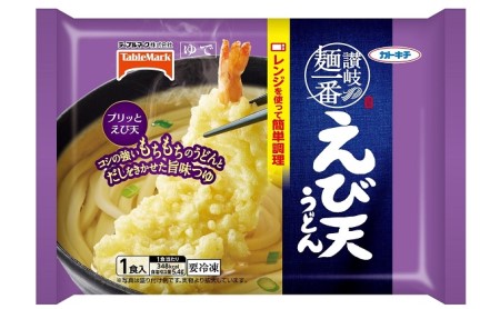 讃岐麺一番えび天うどん（264g）1食入×12袋×2箱