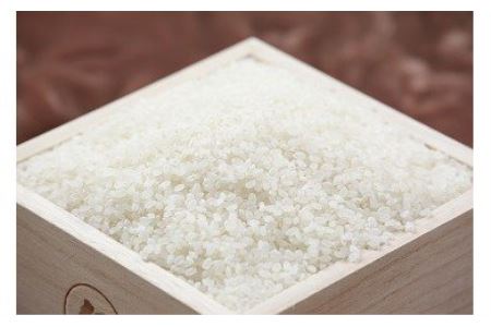 令和５年産　西予市宇和町産特別栽培米コシヒカリ・にこまる食べ比べセット（各２kg）