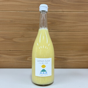 シュガーファームの丸搾りレモン果汁　720ml×1本【1417016】