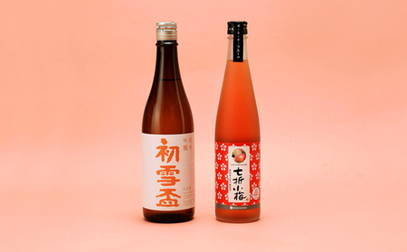 初雪盃「純米吟醸酒」と「オ・ト・ナ・フルーツ 七折小梅梅酒」2本セット