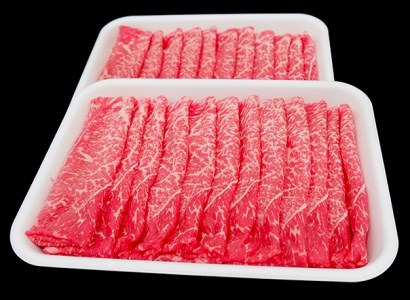 牛肉 すき焼き用 600g×2 特選 ウデ肉 土佐黒毛和牛 スライス Ａ５～Ａ４等級 冷凍 高知県 須崎市