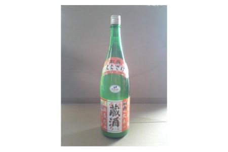 松翁　蔵酒　1.8Ｌ