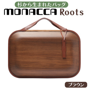 monacca-bag/Roots Carbon（ブラック） 木製 ビジネスバッグ 個性的 カバン 鞄 B4サイズ対応 スギ メンズ レディース ファッション 高知県 馬路村 【398】