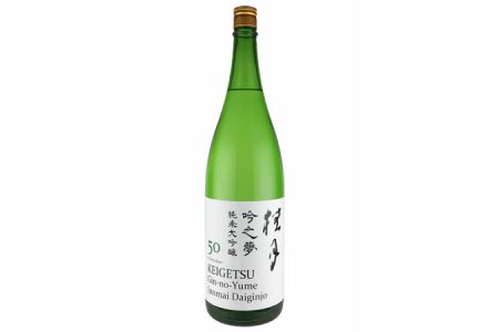 ttk106日本酒（吟之夢 純米大吟醸50）