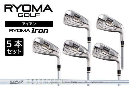リョーマアイアン 「RYOMA Iron」5本セット TourADシャフト リョーマゴルフ ゴルフクラブ