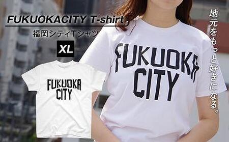 福岡シティTシャツ（FUKUOKA CITY）XLサイズ