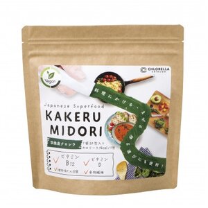 KAKERU MIDORI 20包×2袋【1422999】