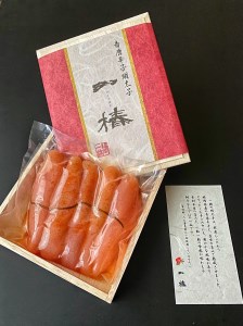 AA-102 辛子明太子～地元の料亭オリジナルの味～