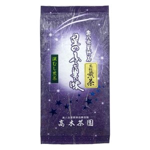 CW-013_奥八女星野村 深蒸し高級煎茶(深蒸し茶)100g×1袋