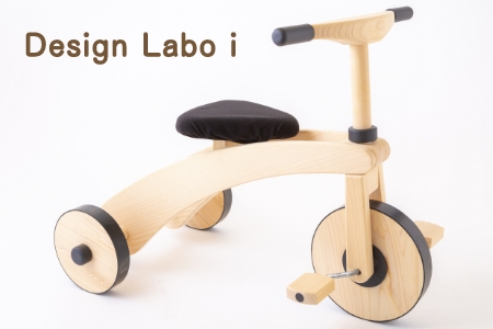 Design Labo i 木製三輪車 (黒)