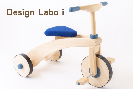 Design Labo i 木製三輪車 (青)