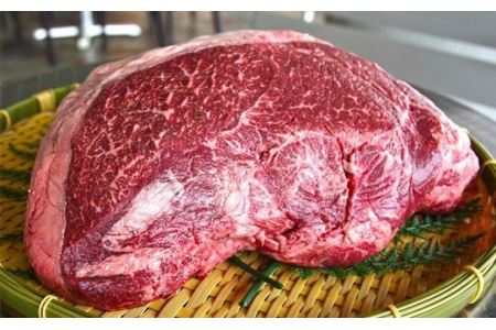 嘉穂牛 【 モモ肉 一本】 数量限定 約8～10kg 牛肉