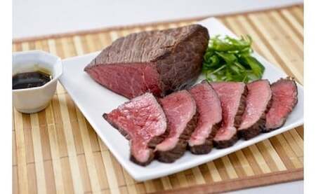 【冷凍】 赤崎牛 赤身 ブロック 約600g ローストビーフ 牛肉