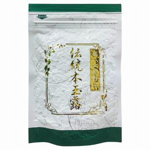 奥八女星野村　伝統本玉露[50g]×1袋