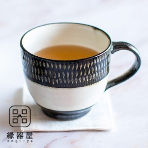 AA48　小石原焼 カネハ窯 飛び鉋モーニングカップ(黒×白ツヤ)