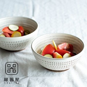 AA87　小石原焼 カネハ窯 飛び鉋中鉢セット(両面)