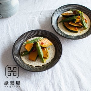 AA101　小石原焼 カネハ窯 飛び鉋プレートセット【中】(茶マット)