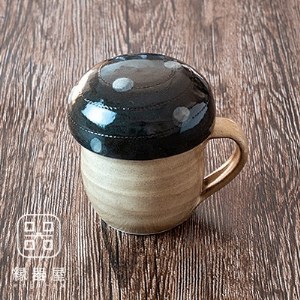 AA68-S　小石原焼 ヤママル窯 きのこカップ 小(濃青茶・白ドット)