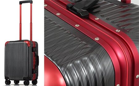 スーツケース [PROEVO] アルミフレーム ストッパー付き 機内持ち込み S (スクラッチ/ガンメタリック×レッド) [12001]　AY062