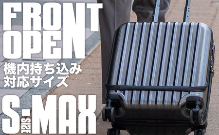 スーツケース [AVANT] フロントオープン 機内持ち込み対応 ストッパー付き S-MAX（スクラッチ/ガンメタリック） [10006b]　AY200