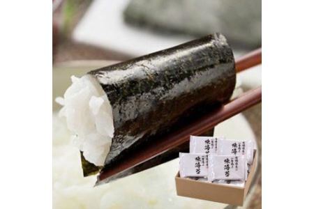 福岡 有明海産 一番摘み 味海苔 20個入り 8切6枚 板のり 味付のり 味付海苔 乾のり のり 個包装