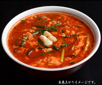 辛麺屋 道 辛麺2食セット(たまご麺、こんにゃく麺 各1食)：A007-045