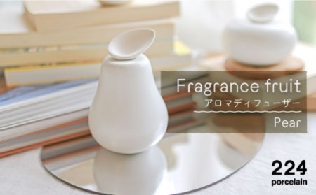 Fragrance fruit -Pear- アロマディフューザー 1点【224porcelain】[NAU026] 肥前吉田焼 焼き物 やきもの 器 うつわ 皿 さら 