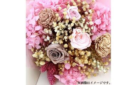 【モーヴピンク】 プリザーブドフラワーの花束