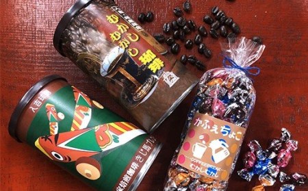 珈琲 缶2種(豆)+カフェチョコ