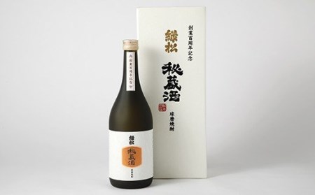 球磨焼酎 緑松 秘蔵酒 720ml 1本