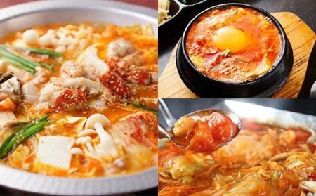 韓国チゲ 鍋の素 詰め合わせ 赤辛鍋 トマト鍋 スンドゥブチゲ