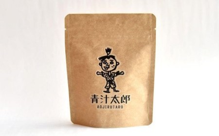 きくち村の青汁太郎 計150g（50g×3袋セット）粉末 青汁
