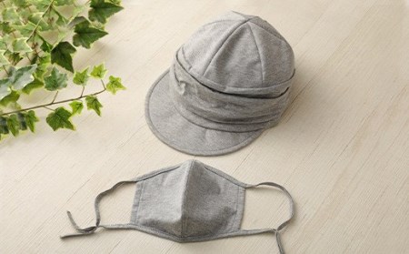 炭の恵み帽子とマスクのセット 洗濯可 UV加工 抗菌 消臭 フリーサイズ