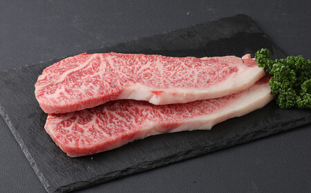 くまもと あか牛 サーロイン ブロック 1kg 牛肉 熊本県産 ステーキ