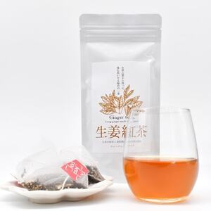 熊本県美里町産　生姜紅茶(2gティーバッグ×20P) 3個【1219567】