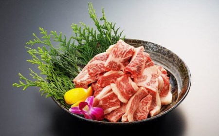 熊本県産 赤牛 焼肉用 1kg (500g×2) 肉 お肉 牛肉 焼き肉 九州産