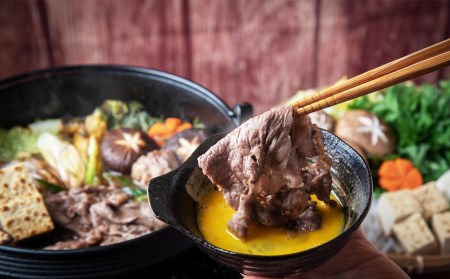 熊本県産 赤牛 すき焼き用 1kg (500g×2) 肉 お肉 牛肉 すき焼き