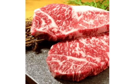 あか牛 ロースステーキ 200g×2 合計400g ステーキ ロース 肉 お肉 牛肉 あか牛 赤牛 あかうし 焼肉 和牛