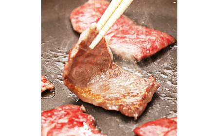 九州産 黒毛和牛カルビ焼肉用300g 肉 お肉 牛肉 焼き肉 BBQ やきにく