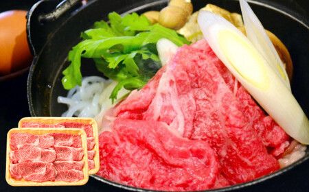 九州産 黒毛和牛 ローススライス 合計600g (300g×2パック) 肉 お肉 ロース スライス