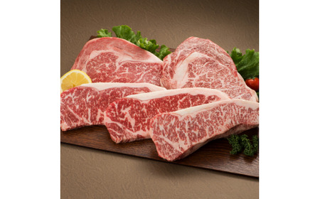 九州産 黒毛和牛 ロースステーキ 計1kg (約200g×5枚) 肉 お肉 牛肉 国産牛 ステーキ